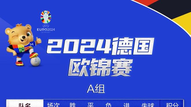 全面！德章泰-穆雷17中7&三分9中4拿下21分9板6助